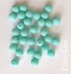 NEW! 30грн(30шт) Намистини Перлинні чеські скляні Bondeli(ESTRELA)  4mm 92928